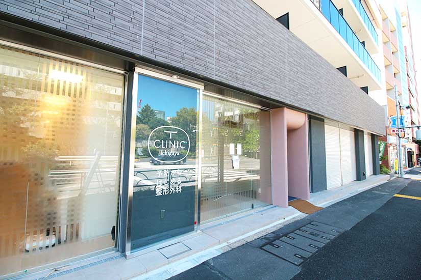 5.左手にクリニックが見えてきます。